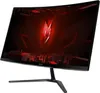 A curved computer monitor displaying a red logo and abstract graphics. Produktbild-Vorschau