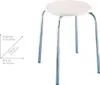 A diagram showing the dimensions of a stool, with a stool shown to the right. Produktbild-Vorschau
