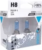 VISION Arctic White H8 Auta Žiarovky +90% 35W Náhľad obrázku produktu 2
