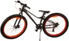 Volare Gradient Kinderfahrrad - Jungen - 26 Zoll - Schwarz Produktbild-Vorschau 15