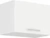 A white kitchen cabinet with a silver handle. Náhľad obrázku produktu