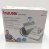 Beurer Blutdruckmessgerät BM 51 easyClip Produktbild-Vorschau 4
