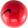 Bälle Nike FZ7553635 Produktbild-Vorschau 2