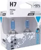 Żarówki VISION arctic white H7 12V 55WPX26d U E4 +90%, 2 Podgląd zdjęcia produktu 2