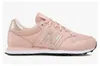 Boty New Balance GW500MU1 Náhled obrázku produktu 1