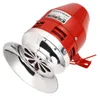 Průmyslová bezpečnostní siréna, 130 dB, 40 W, výstražná Náhled obrázku produktu 1