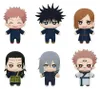Banpresto Jujutsu Kaisen Tomonui Series 3 Teddybär Produktbild-Vorschau 1