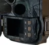 ROLLEI D61T1AW Caméra de chasse (WiFi, optique camouflage) Voir les images du produit 15