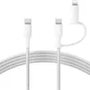 Belkin BoostCharge Pro câble USB USB 2.0 1,5 m USB C USB Voir les images du produit 24