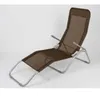 A brown mesh chaise lounge chair with a silver metal frame against a white background. Produktbild-Vorschau