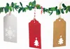 Oblique Unique Buchsgirlande Hochzeit Weihnachten Produktbild-Vorschau 2