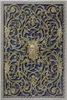 Eine durchbrochene Tafel von Sir Matthew Digby Wyatt – Produktbild-Vorschau 1
