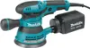 Makita BO5041, Szlifierka orbitalna, Czarny, Niebieski, Podgląd zdjęcia produktu 27