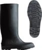Arbeitsstiefel „Ecofort Pricemastor“ 380 PP, Größen:45 Produktbild-Vorschau 2