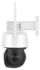 Kruger&Matz caméra extérieure 5Mpx WiFi IP66 zoom 20x Voir les images du produit 3