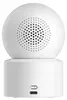 Xiaomi Slimme Camera C302 Productafbeelding-voorbeeld 3