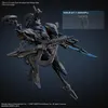 Armored Core Vi - Schneider Night Heron/40E Steel Haze - Produktbild-Vorschau 3