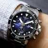 Tissot Seastar 1000 45,5 mm blau-schwarzes Zifferblatt Produktbild-Vorschau 2