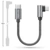 deleyCON 0,15m 100W USB C Ladekabel Kurz Winkel 90 Grad - C Produktbild-Vorschau 3