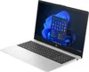 A silver HP laptop with a black keyboard is shown from a diagonal angle against a white background. Produktbild-Vorschau