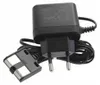 Bloc d'alimentation Gigaset pro pour socle de recharge Voir les images du produit 2