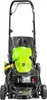 Benzin Rasenmäher Zipper ZI-BRM420 mit Radantrieb Produktbild-Vorschau 2