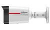 Dahua IPC-HFW2849TL-S-LED-0280B-PRO 2 LITE 8 Mpx Náhled obrázku produktu 3
