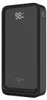 Powerbank 20000mAh, 22.5W USB-C PD, 2x USB-A mit Produktbild-Vorschau 1