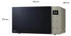LG MH6535NBS Tecnologia Smart Inverter Anteprima dell’immagine prodotto 12