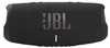 JBL Charge 5 Bluetooth-luidspreker, 40 Watt RMS, Productafbeelding-voorbeeld 3