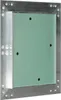 Wiltec Revisionsklappe 20 x 30 cm Revisionstür mit Produktbild-Vorschau 3