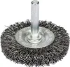 BOSCH 2607017120 Brosse métallique BOSCH pour perceuse Voir les images du produit 1