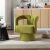 MODFU 360° drehbarer Freizeitsessel Loungesessel Produktbild-Vorschau 6