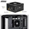 MSI 306-7ZPHX11-HD8 MSI Netzteil MAG A750GLS PCIE5       Vista previa de la imagen del producto 9