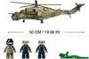 SL96007 - Hubschrauber MI-24S Gunship Produktbild-Vorschau 5