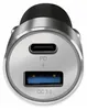 Logilink USB Kfz Ladeadapter 2Port 1xUSB-C PD,1xUSB-A Anteprima dell’immagine prodotto 3
