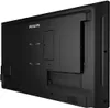 PHILIPS D-Line 55BDL4511D 24/7/UHD/500cd Produktbild-Vorschau 5