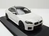 Minichamps 410023122 BMW M2 2023 weiß 1:43 Produktbild-Vorschau 7