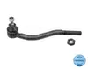 Meyle Spurstangenkopf  11-16 020 0011 Produktbild-Vorschau 4