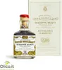 Balsamico Essig aus Modena IGP 2 Goldmedaillen Cubica Produktbild-Vorschau 3