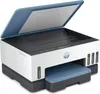 HP 28B51A Multifunktionsdrucker Produktbild-Vorschau 14
