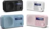 Sharp DR-P420 - Prenosné digitálne rádio s DAB/DAB+ a FM, Náhľad obrázku produktu 15