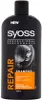SYOSS Repair Shampoo fr trockenes und geschdigtes Haar Produktbild-Vorschau 5