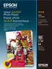 Paper/Value Glossy Photo A4 50sh Produktbild-Vorschau 1