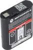 Motorola 59PMNN4477 Zwei-Wege-Radio-Zubehör Akku Produktbild-Vorschau 7