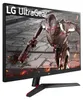 LG 32GN600 Gaming Monitor (80 cm/31 ", 2560 x 1440 Pixel, Produktbild-Vorschau 22
