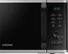 Samsung Mikrowelle mit Grill MG2AK3515AS 23L 1250W Knusprig Produktbild-Vorschau 11