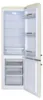 An open cream-colored refrigerator with its interior visible. Produktbild-Vorschau