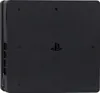 The top view of a black Sony PlayStation 4 Slim console. Produktbild-Vorschau