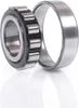 Zylinderrollenlager N308 -E-M1 ID 40mm AD 90mm Breite23mm Produktbild-Vorschau 2